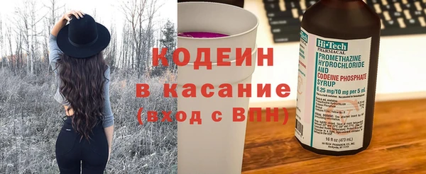 гашиш Богданович